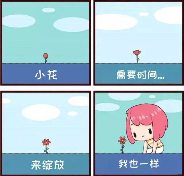 剑尊归位